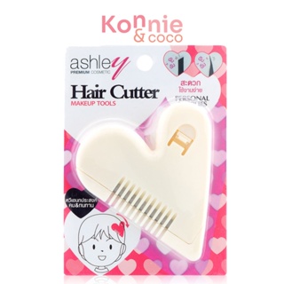 Ashley Hair Cutter 1pcs แอชลี่ย์ หวีซอยอเนกประสงค์ สีขาว สำหรับผู้หญิง.