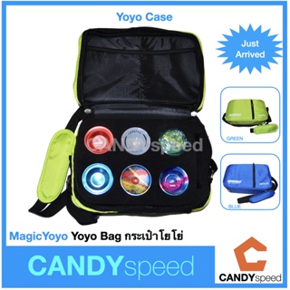 MagicYoyo Yoyo Case | Yoyo Bag | กระเป๋าโยโย่ | by CANDYspeed