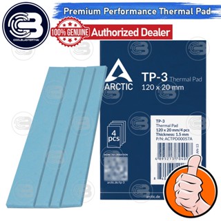 [CoolBlasterThai] Arctic Premium Performance Thermal Pad (TP-3) 120x20x1.5 mm.(4 PCS)