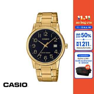 CASIO นาฬิกาข้อมือ CASIO รุ่น LTP-V002G-1BUDF วัสดุสเตนเลสสตีล สีทอง