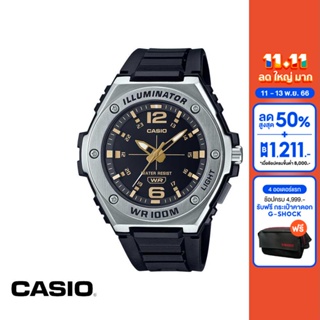 CASIO นาฬิกาข้อมือ CASIO รุ่น MWA-100H-1A2VDF วัสดุเรซิ่น สีดำ