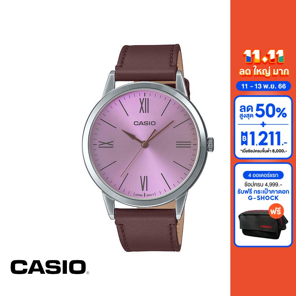 casio-นาฬิกาข้อมือ-casio-รุ่น-mtp-e600l-5bdf-สายหนัง-สีชมพู