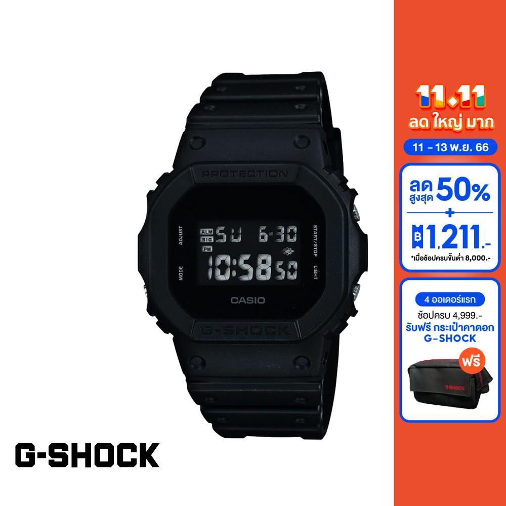 casio-นาฬิกาข้อมือผู้ชาย-g-shock-รุ่น-dw-5600bb-1dr-นาฬิกา-นาฬิกาข้อมือ-นาฬิกาข้อมือผู้ชาย