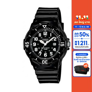 CASIO นาฬิกาข้อมือ CASIO รุ่น LRW-200H-1BVDF วัสดุเรซิ่น สีดำ