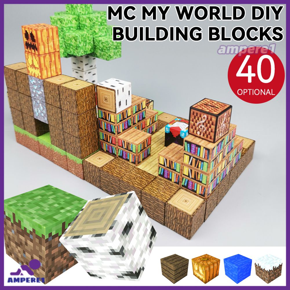 บล็อกอาคารของเล่น My World Mine ประกอบแม่เหล็ก Cube Building Block เด็ก ...
