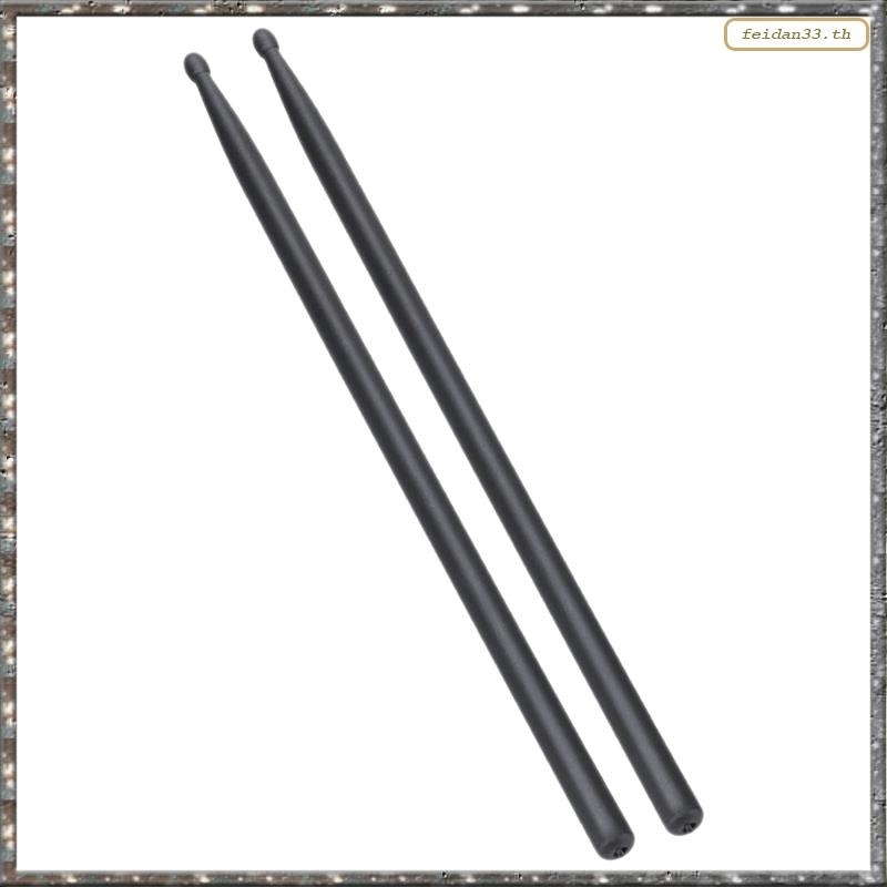 [L W H Y] ไม้ตีกลองคาร์บอน 5A กันลื่น อุปกรณ์เสริมเครื่องดนตรี 1 คู่