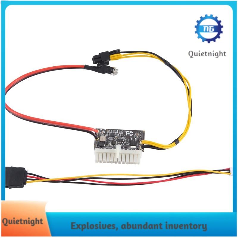 [quietnight.ph] พลังงานสูง 300W 12V DC5.5X2.5MM อินพุต DC-ATX PSU ATX Switch Mining PSU 24Pin MINI ITX DC ATX PC แหล่งจ่ายไฟ ATX 12V 300W แหล่งจ่ายไฟ