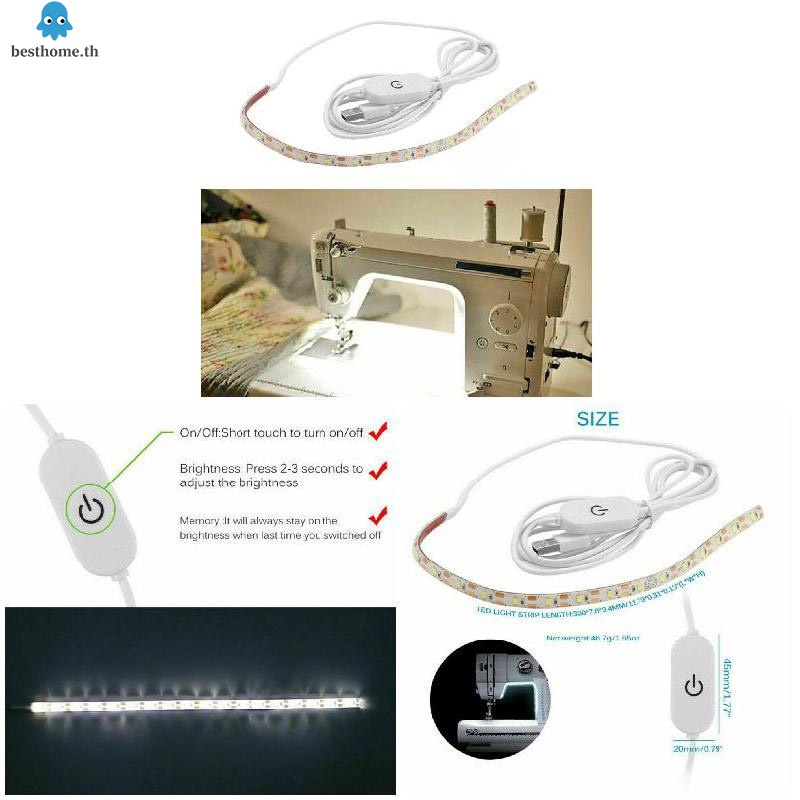 จักรเย็บผ้า-แถบไฟ-led-สว่าง-พร้อมระบบสัมผัส-หรี่ไฟได้-แหล่งจ่ายไฟ-usb-จักรเย็บผ้า-ไฟ-led-แถบสว่าง-จักรเย็บผ้า-พร้อมหรี่แสงสัมผัส-แหล่งจ่ายไฟ-usb