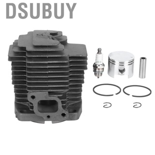 Dsubuy Cylinder Assembly  Favorable Quick Installation Exquisite Workmanship Comfortable To Hold for Activity