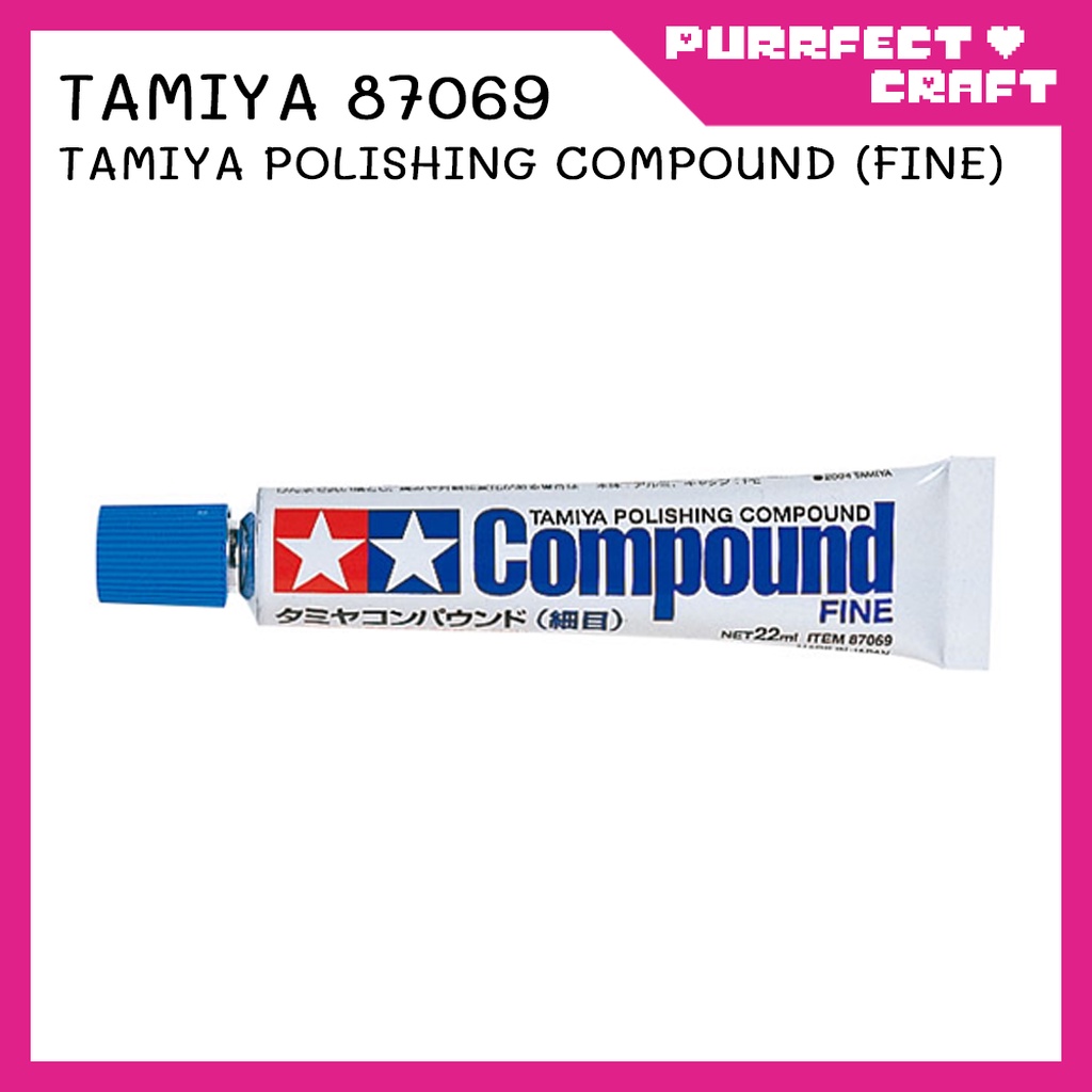 TAMIYA 87069 Polishing Compound (Fine) Shopee Thailand