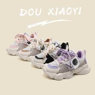 [Do Re Mi] รองเท้าคุณพ่อแฟชั่นอินเทรนด์อินเทรนด์สำหรับเด็กชายและเด็กหญิง
