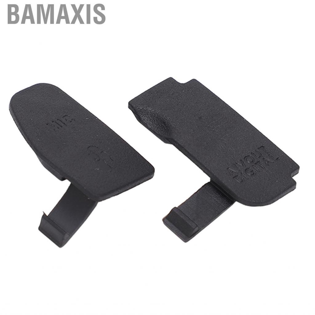 bamaxis-data-interface-cover-rubber-lid