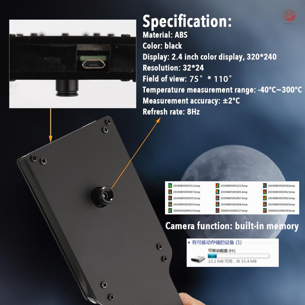 multipurpose-detection-tool-2-4-inch-digital-lcd-display-screen-thermal-imager