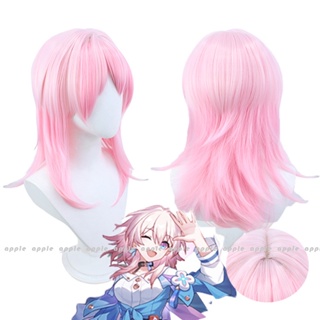 Game Honkai: Star Rail March 7th วิกผมคอสเพลย์ ยาว 50 ซม. สีชมพู ไล่โทนสี