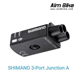 Shimano Di2 Junction A - Under Stem Mount (SM-EW90)