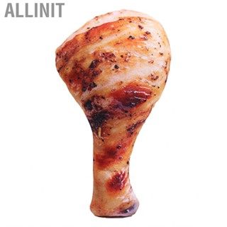 Allinit Stuffed Pet Toy  Interesting   Shape Dog Bite Resistant for Puppy