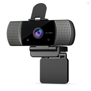 กล้องเว็บแคม Full HD 1080P มุมกว้าง USB 2.0 พร้อมไมโครโฟน ป้องกันการแอบมอง สําหรับแล็ปท็อป ประชุมออนไลน์ ไลฟ์สตรีม วิดีโอ โทร