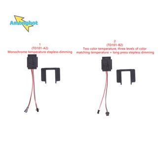 Amonghot&gt; ใหม่ สวิตช์เซนเซอร์สัมผัส LED 12-24V หรี่แสงได้ สําหรับไฟกระจกห้องน้ํา