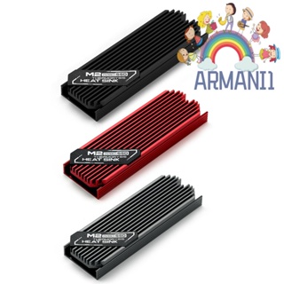 [armani1.th] ฮีทซิงค์โซลิดสเตท M.2 สําหรับ PCIE 2280 SSD