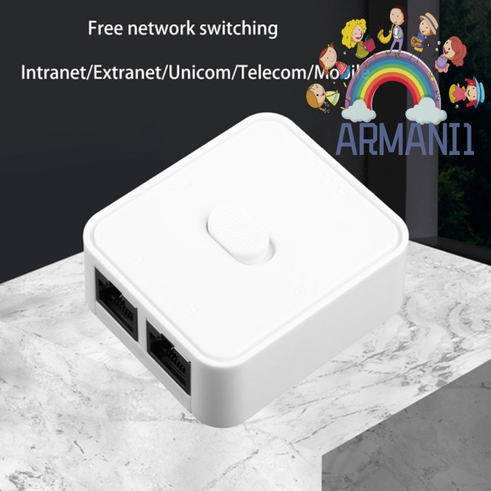 armani1-th-2-พอร์ต-rj45-gigabit-2-in-1-out-1-in-2-out