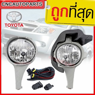 ไฟตัดหมอก ไฟสปอร์ตไลท์ สำหรับ Toyota Hilux Vigo 2005-2007 วีโก้