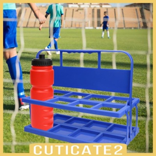 [Cuticate2] กระเป๋าใส่ขวดน้ํา อเนกประสงค์ พับได้ สําหรับฮอกกี้