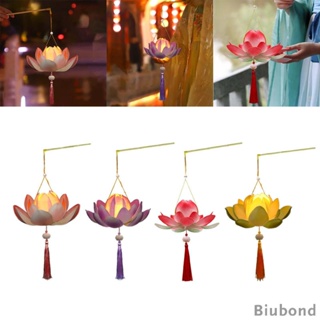 [Biubond] โคมไฟเทศกาลไหว้พระจันทร์ ฤดูใบไม้ผลิ ฤดูใบไม้ร่วง DIY สําหรับงานเทศกาล งานแต่งงาน