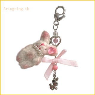 Arin พวงกุญแจ จี้ตุ๊กตากระต่าย ประดับโบว์ สําหรับตกแต่งโทรศัพท์มือถือ กระเป๋า