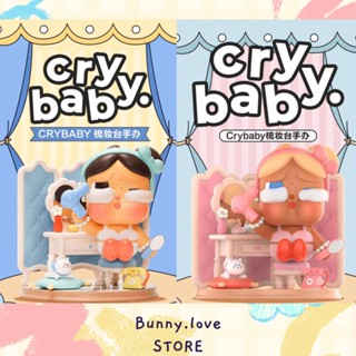 🐰Bunny.Love พร้อมส่งทันที ของแท้100%❗️❗️ POPMART Crybaby the dressing room crybaby น้องแต่งหน้า พรอพเยอะ ใหม่ในซีล