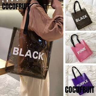 Cocofruit กระเป๋าสะพายไหล่ PVC ทรงโท้ท ขนาดเล็ก จุของได้เยอะ สีแคนดี้