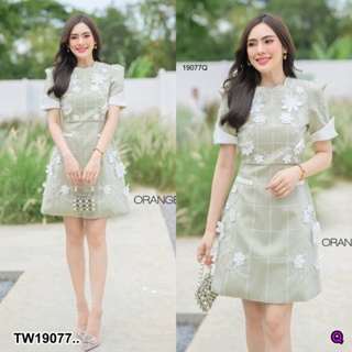 S4U 💗พร้อมส่ง  Dress เดรสสั้นปักลาย แต่งดอกไม้ D  เสื้อผ้าผู้หญิง ชุดไปทะเล ชุดทำงาน เดรส ชุดเซ็ท