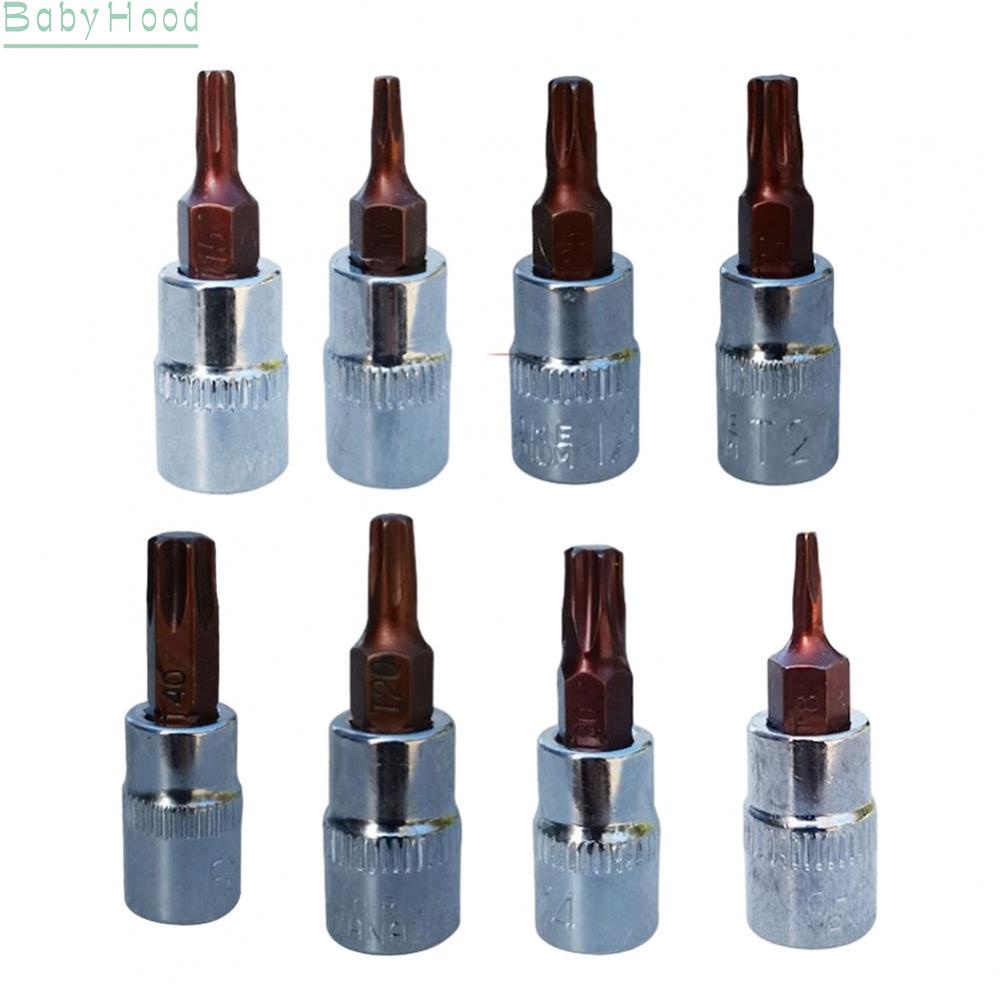 big-discounts-torx-bit-sockets-1-4-hex-shank-t10-t25-t30-t40-2pcs-screwdriver-bit-bbhood