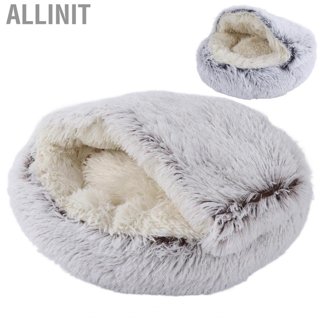 allinit-pet-dogs-cats-bed-fluffy-soft-warm-sleeping-kennel-round