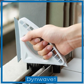 [Dynwave1] แปรงทําความสะอาดร่องหน้าต่าง แบบมือถือ สําหรับบ้าน ห้องอาบน้ํา กระเบื้อง คีย์บอร์ด