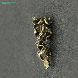 &lt;Cardflower&gt; พวงกุญแจโลหะ ทองเหลือง จี้รูปราศีมังกร สัตว์ประจําราศี สไตล์จีนวินเทจ สําหรับตกแต่งบ้าน ตั้งโต๊ะ ลดราคา