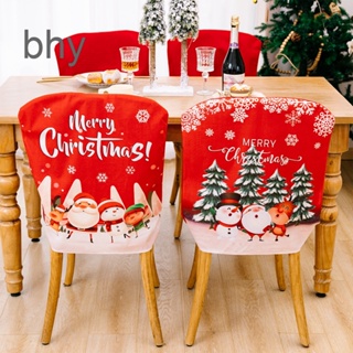 Bhy021 ผ้าคลุมเก้าอี้ ลายซานตาคลอส ภาษาอังกฤษ สีแดง สําหรับตกแต่งคริสต์มาส