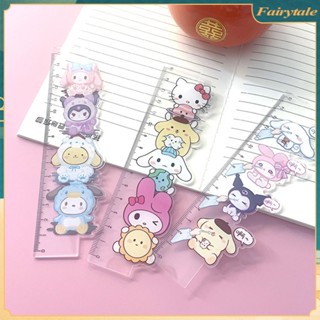 ❀ Sanrio Series ไม้บรรทัด 15 ซม. Kawaii เครื่องเขียนอะคริลิคไม้บรรทัด Kuromi Hello Kitty My Melody นักเรียนภาพวาดสำนักงานเครื่องมือวัดของเล่นเด็กของขวัญ