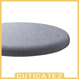 [Cuticate2] เบาะรองนั่งเก้าอี้เมมโมรี่โฟม ทรงกลม นั่งสบาย สําหรับห้องนั่งเล่น ในครัวเรือน