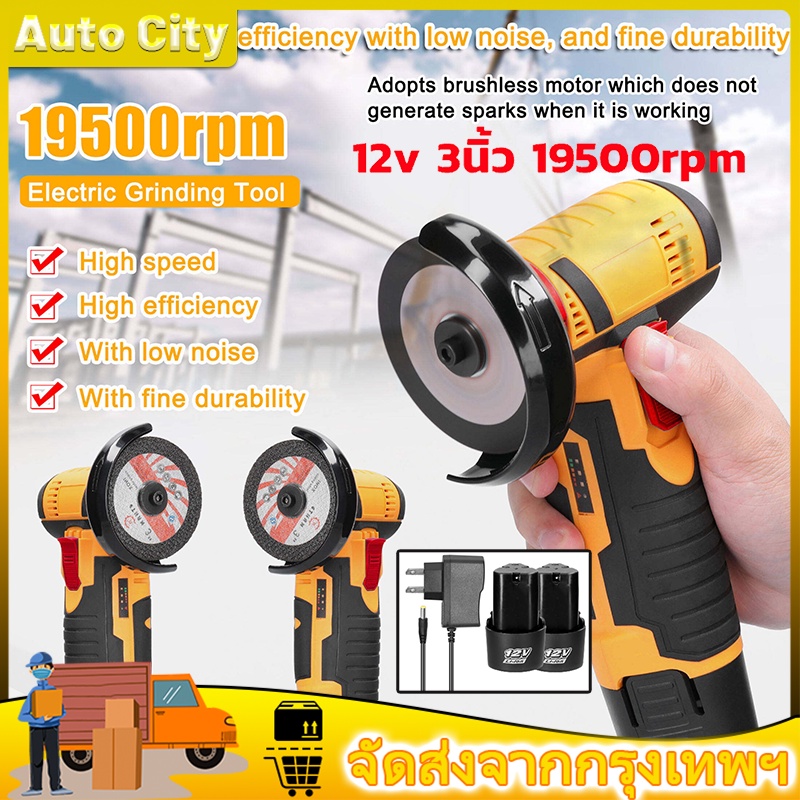 KKmoon 180W Power Tools Electric Mini Drill Rotary Grinder Polishing  Grinding Tool Set with 6 Position Variable Speed for Rotary Tools 220V/110V