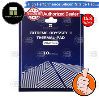 [CoolBlasterThai] Thermalright Extreme Odyssey II Thermal Pad (Silicon Nitride) 120x120 mm./1.0 mm./14.8 W/mK