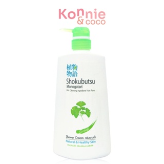 Shokubutsu Monogatari Liquid Soap Ginkgo 500ml.