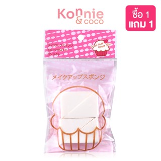 Great Puff Triangle Foundation Sponge Puff 4pcs.