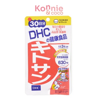 DHC-Supplement Chitosan 30 Days.