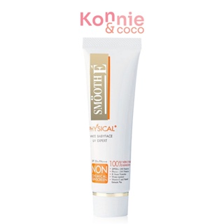 Smooth E Physical White Babyface SPF50+/PA+++ UV Expert White 15g.