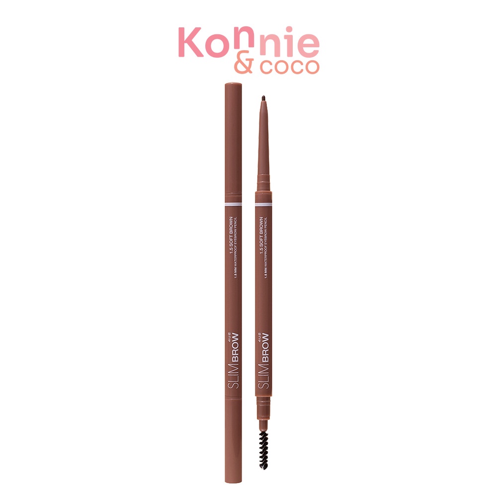 4u2-slim-brow-1-5mm-waterproof-eyebrow-pencil-0-07g-ดินสอเขียนคิ้วออโต้-ใช้ง่าย-ไม่ต้องเหลา