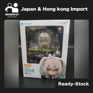 [Ready stock] Good Smile Company Nendoroid 2114 hololive production Shishiro Botan