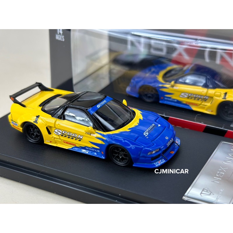 🔺Honda NSX LBWK Spoon Scale 1:64 ยี่ห้อ Star Model | Shopee Thailand