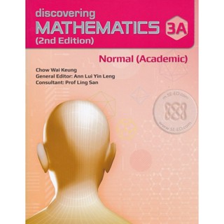 Bundanjai (หนังสือคู่มือเรียนสอบ) Discovering Mathematics 3A Normal (Academic) : Textbook 2nd Edition (P)