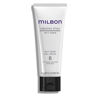 เจลแข็งสำหรับจัดแต่งทรงผม Milbon Wet Shine Gel Hair Cream 8