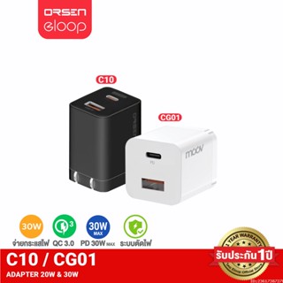 [รับประกัน 1 ปี] Orsen by Eloop C10 30W / Moov CG01 20W หัวชาร์จเร็ว PD QC 3.0 Fast Charge Adapter Type C หัวชาร์จ USB